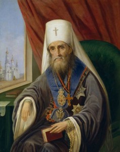 Святитель Филарет (Дроздов)  Московский