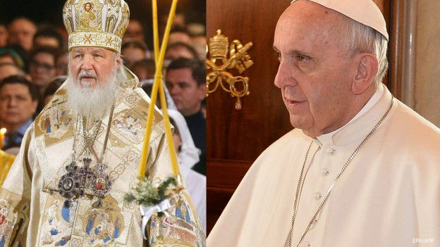 Патриарх Кирилл и папа римский Франциск