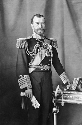 Nicholas II by Boissonnas & Eggler c1909.jpg