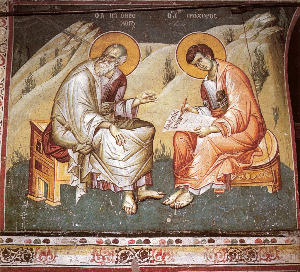 Картинки по запросу иоанн богослов византийские иконы и миниатюры
