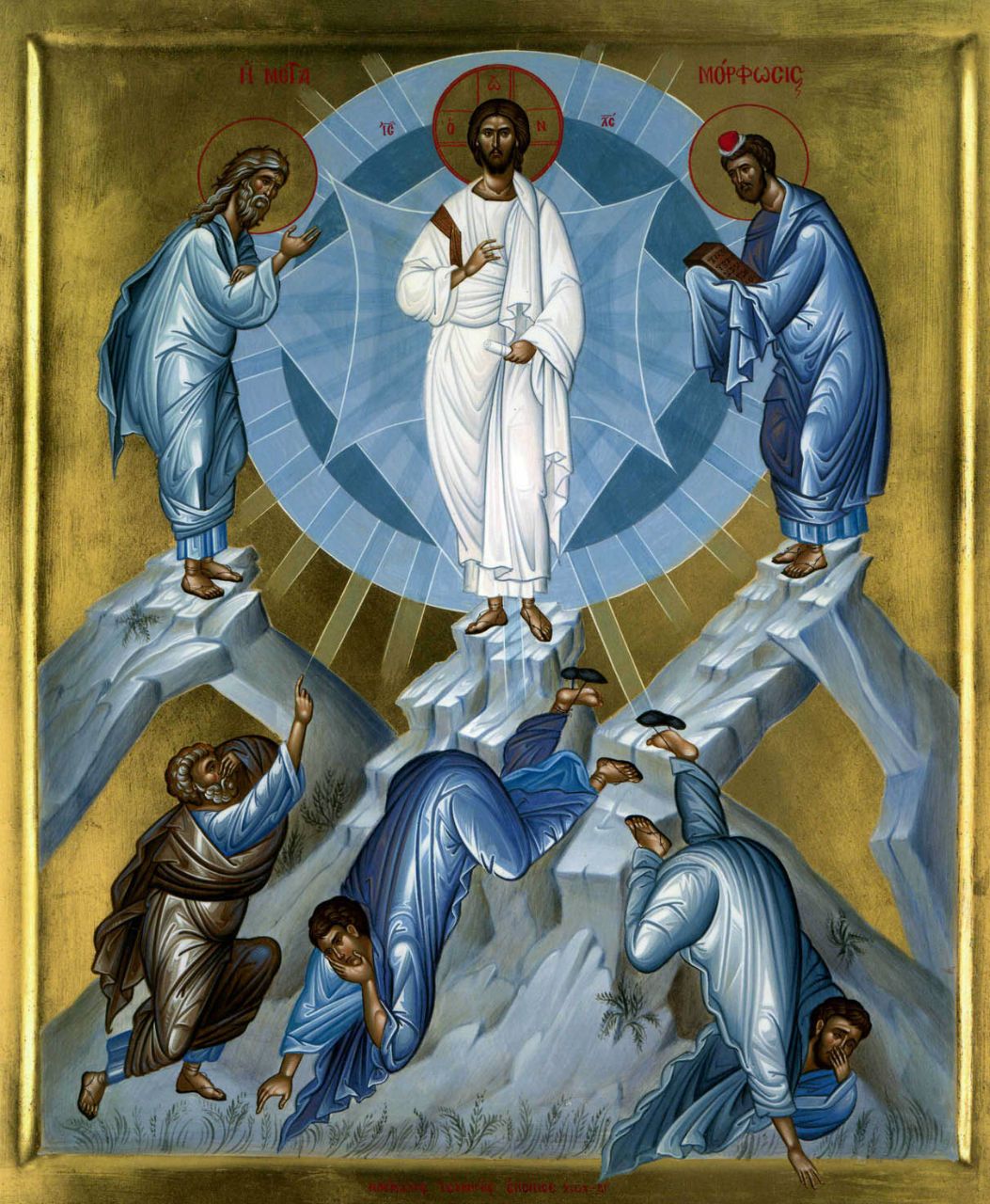 Transfiguration of Christ / Μεταμόρφωση του Σωτήρος | Иисус ...