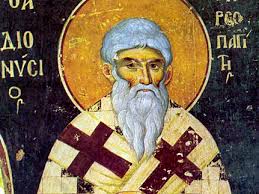 Священномученик Дионисий Ареопагит, епископ Афинский (96) | Жития святых.  Аудио | Православное Закамье