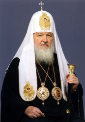 Патриарх Кирилл: «Либо отречься от Христа, либо стать вне закона»