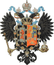 Грб Светога Цара-Мученика Николаја II Романова