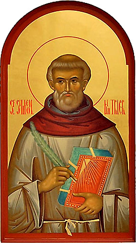 Икона св. Симеона в соборе города Трир.