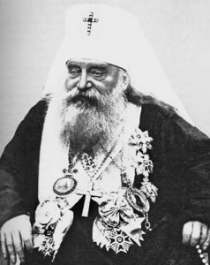 Блаженнейший Антоний(Храповицкий) митр.Киевский и Галицкий