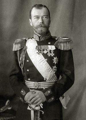 Картинки по запросу император Николай Второй фото