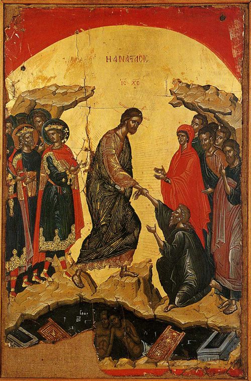 Воскресение Христово: иконы, фрески, мозаики | Православный журнал ...