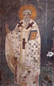 Святитель Иерофей Афинский, епископ, сщмч. + Православный Церковный  календарь