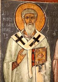 Фото Священномученик Дионисий Ареопагит. Фреска церкви Панагии Форвиотиссы  (Панагии Асину) на Кипре. 1105 - 1106 годы. на фотохостинге Fotoload