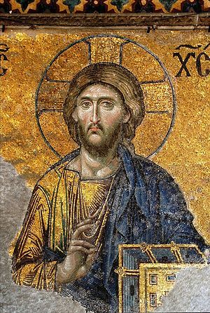 Родословие Иисуса Христа (+ВИДЕО) | Софийский собор, Религиозное искусство,  Стамбул