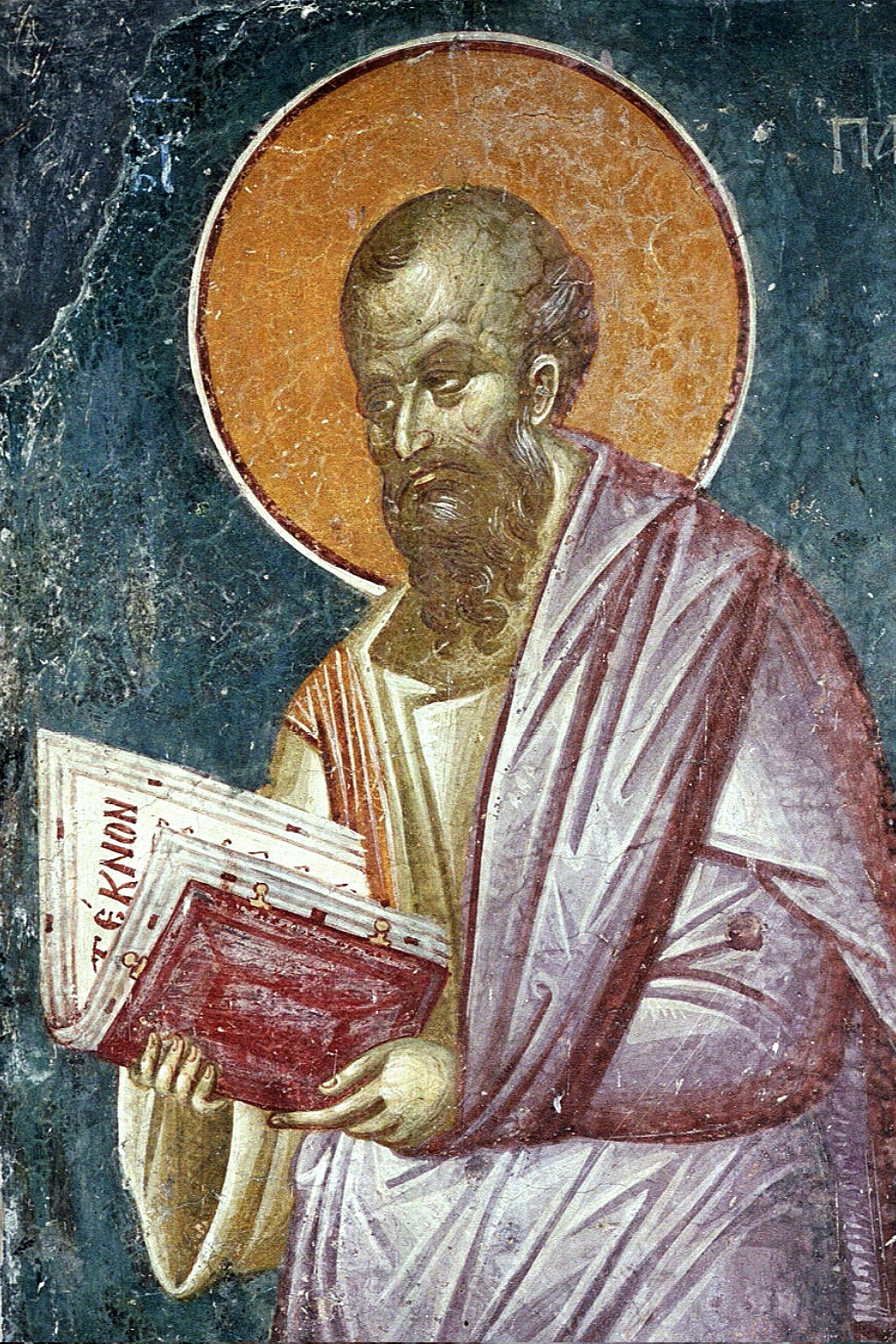 Αποτέλεσμα εικόνας για Ο Πρωτοκορυφαίος Απόστολος Παύλος και η Θεολογία του