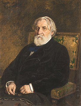 Портрет работы И. Е. Репина, 1874