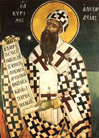 Αποτέλεσμα εικόνας για Άγιος Κύριλλος Αλεξανδρείας:Ο μεγάλος δογματικός θεολόγος της Εκκλησίας